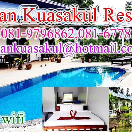 Baan Kuasakul Resort Mae Nam Exterior foto